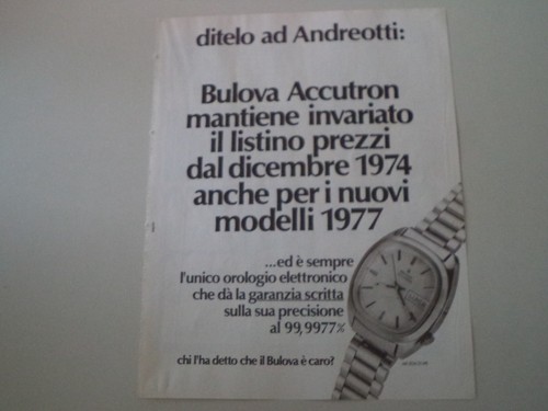 Advertising pubblicità 1977 - advertising,