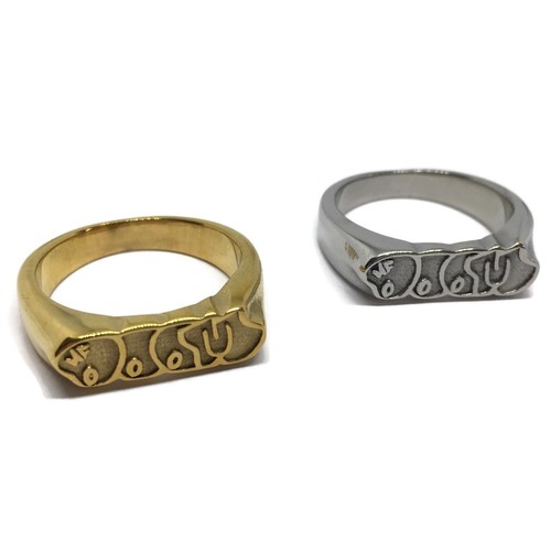 Anello doom graffiti - mf,