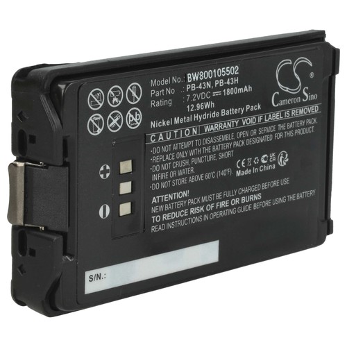 Batterie pour kenwood - batterie, th-k2e