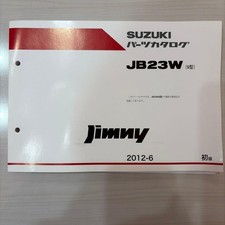 Catalogo ricambi Suzuki Jimny