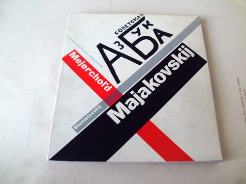 Majakovskij mejerchol - majakovskij, mejerchol'd