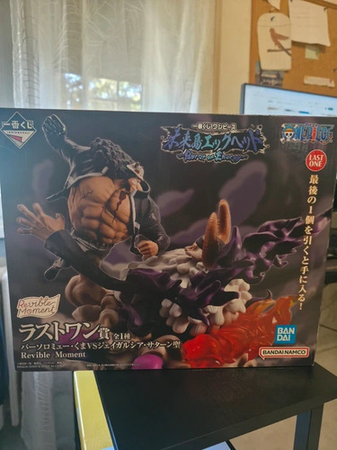 Figure bandai ichiban kuji - ichiban,