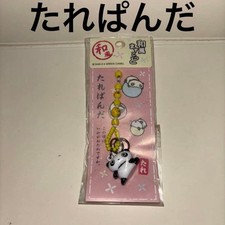 Cinturino LE Taré Panda