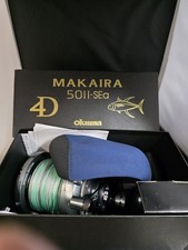 Mulinello Okuma Makaira SEa