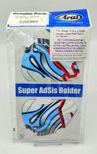 PODS LATERALI ORIGINALI NUOVISSIME #ARAI J TYPE - NORIYUKI HAGA WSBK RAINBOW - £69,99