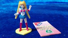 *SM1 Sailor Moon gadget