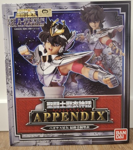 Saint seiya pegasus - saint,