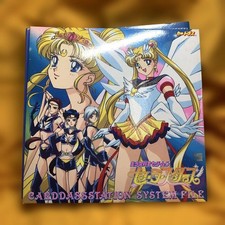 Sailor Moon Sailor Stars