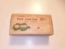 Occhiali Protettivi Vintage