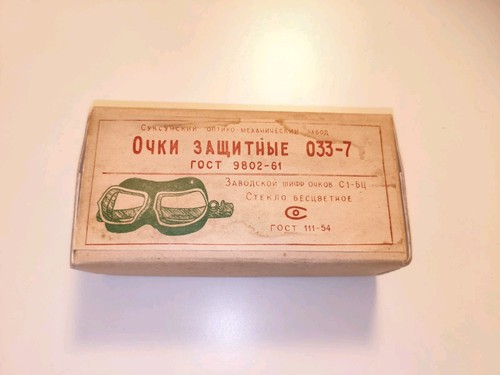 Occhiali protettivi vintage - occhiali,