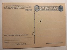 Cartolina Postale per le Forze Armate. Franchigia.