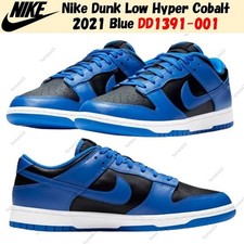 Nike Dunk Low Hyper Cobalt