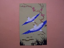 Ars Nova -(G. Meschini ) (Dipinta a mano)  Cartolina d'epoca - Formato piccolo