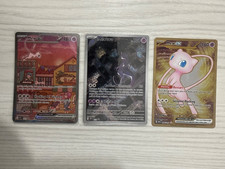 Pokemon Trio Mew Ex SVP 053
