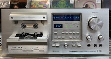 Cassettiera stereo vintage