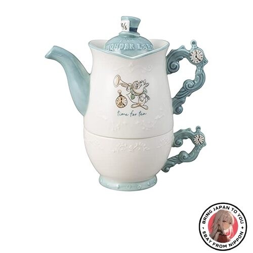 Nuovo set teiera tazza - nuovo, e