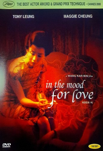 The mood for love - in,