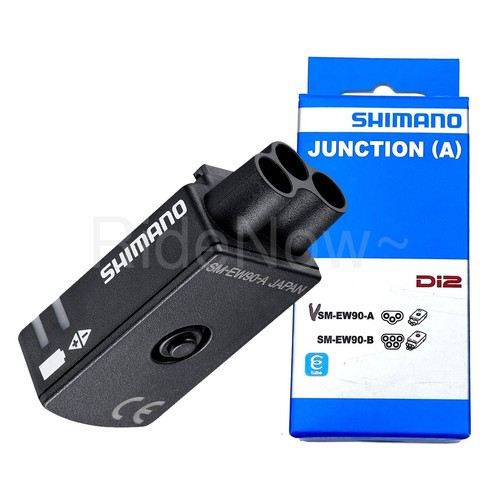Scatola giunzione shimano - scatola, di