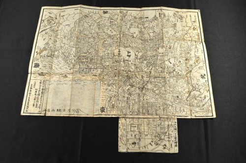 Minute edo encyclopedia - minute,