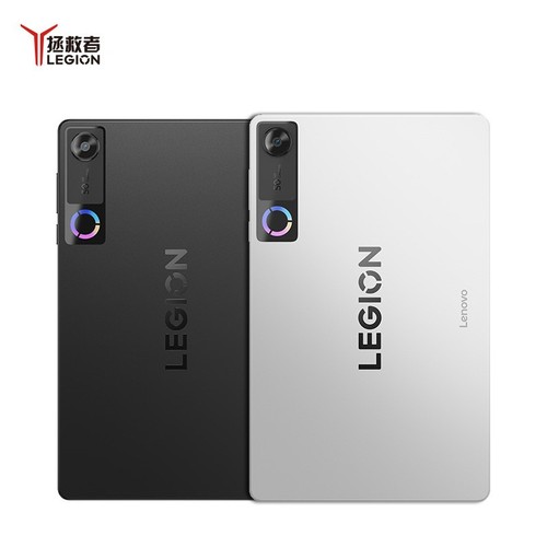 Lenovo legion y700 - lenovo, gen