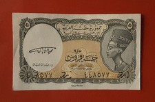 BANCONOTA 20 PESOS ORO 1988