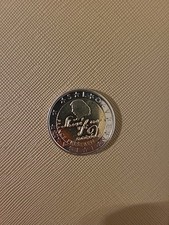 France preseren euro coin - france, 2