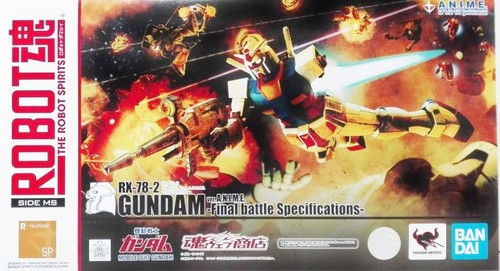 Bandai robot spirits side - spirits,