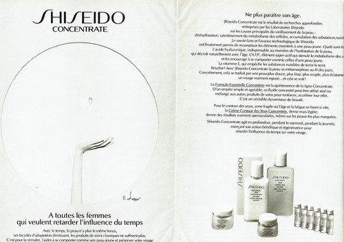 Publicité advertising 068 - advertising,