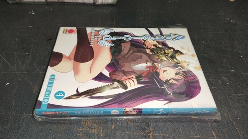 Angeloid planet manga - n.4,