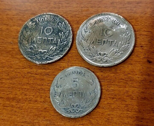 Raro lotto monete - raro, 3