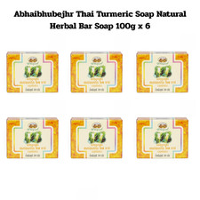 Abhaibhubejhr sapone