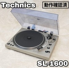 Giradischi giradischi Technics