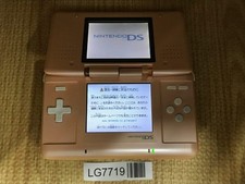 Console Nintendo DS rosa