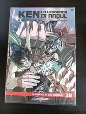 dvd New KEN IL GUERRIERO LA