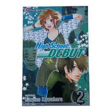 " High School Debut" Vol.2 by