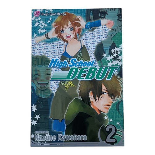 High school debut - ", debut"