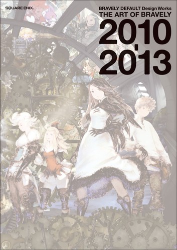 Libro bravely default design - default,