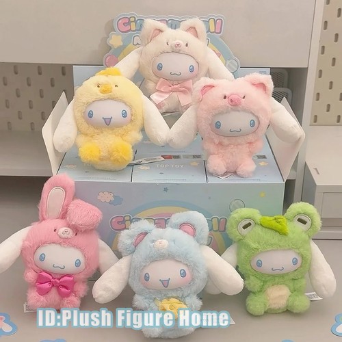 Ciondolo peluche figura - ,