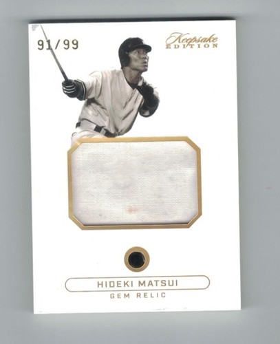 Hideki matsui 2024 super glow - hideki,