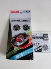 Takara Tomy Beyblade X | BX-39