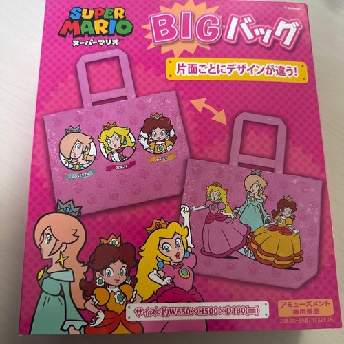 Super mario big - borsa, pesca