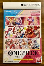 Collezione Carte Premium UTA