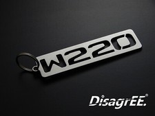 Portachiavi "W220" per