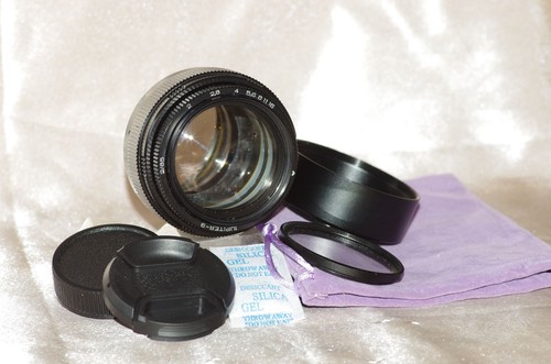 Remarquable objectif m42 85mm - remarquable,
