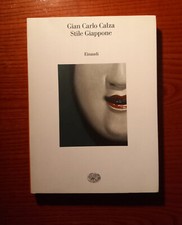 Gian Carlo Calza : stile