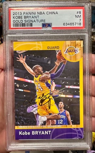 Panini trading card kobe - trading,