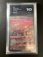 Mew Ex 053 Promo SVP Full Art