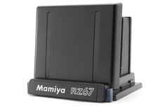 【Quasi come nuovo】 Mamiya