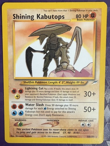 Pokémon tcg neo destiny - neo,