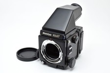Mamiya RZ67 PROFESSINAL
